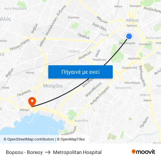 Βορεου - Boreoy to Metropolitan Hospital map