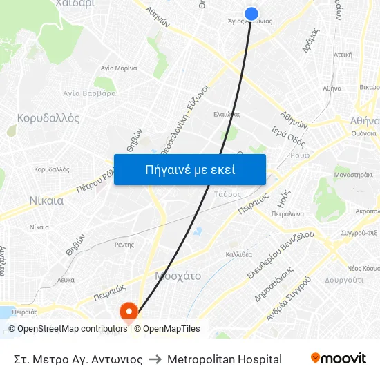 Στ. Μετρο Αγ. Αντωνιος to Metropolitan Hospital map