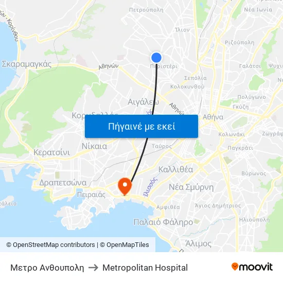 Μετρο Ανθουπολη to Metropolitan Hospital map