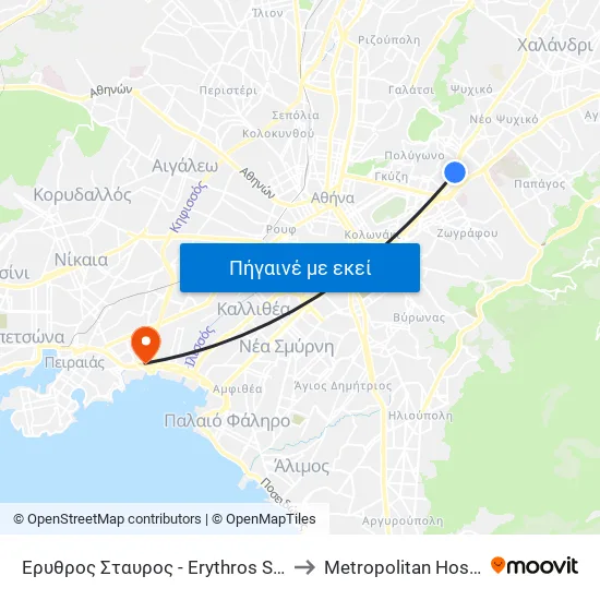 Ερυθρος Σταυρος - Erythros Stayros to Metropolitan Hospital map