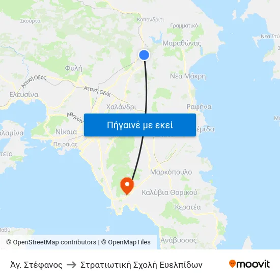 Άγ. Στέφανος to Στρατιωτική Σχολή Ευελπίδων map