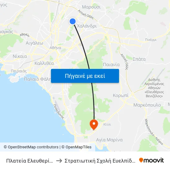 Πλατεία Ελευθερίας to Στρατιωτική Σχολή Ευελπίδων map