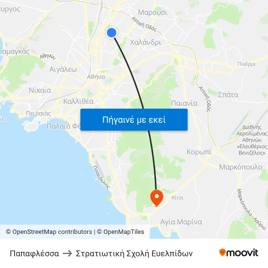 Παπαφλέσσα to Στρατιωτική Σχολή Ευελπίδων map