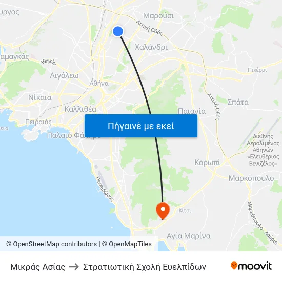 Μικράς Ασίας to Στρατιωτική Σχολή Ευελπίδων map