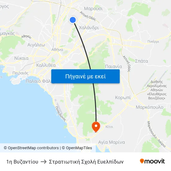 1η Βυζαντίου to Στρατιωτική Σχολή Ευελπίδων map