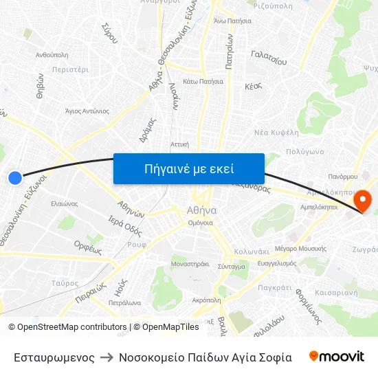 Εσταυρωμενος to Νοσοκομείο Παίδων Αγία Σοφία map