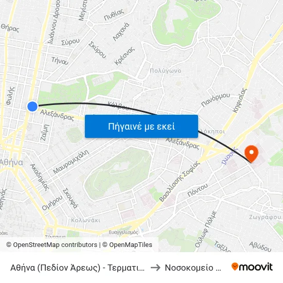 Αθήνα (Πεδίον Άρεως) - Τερματικός / Athens (Pedion Areos)- Terminal to Νοσοκομείο Παίδων Αγία Σοφία map