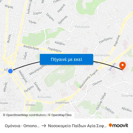 Ομόνοια - Omonoia to Νοσοκομείο Παίδων Αγία Σοφία map