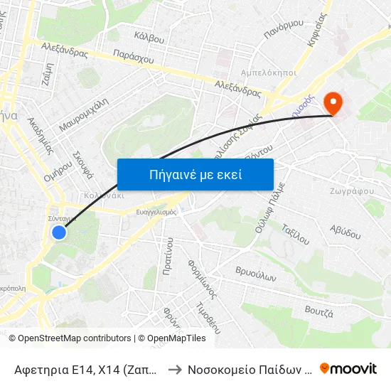Αφετηρία Ε14, Χ14 (Ζάππειο) to Νοσοκομείο Παίδων Αγία Σοφία map