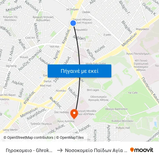 Γηροκομειο - Ghrokomeio to Νοσοκομείο Παίδων Αγία Σοφία map