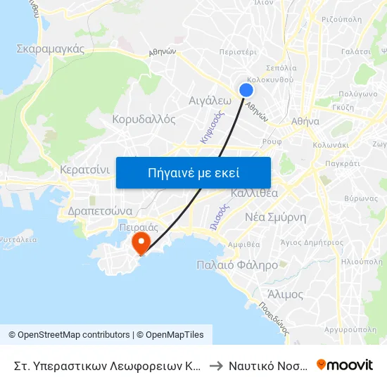 Στ. Υπεραστικων Λεωφορειων Κηφισου - Kifisos Intercity Bus Station to Ναυτικό Νοσοκομείο Πειραιά map