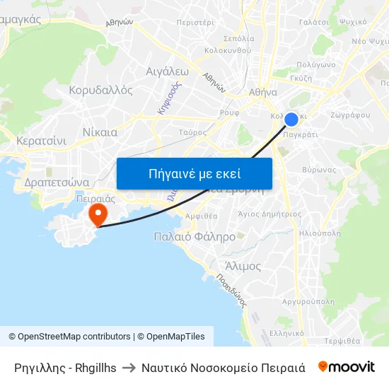 Ρηγιλλης - Rhgillhs to Ναυτικό Νοσοκομείο Πειραιά map