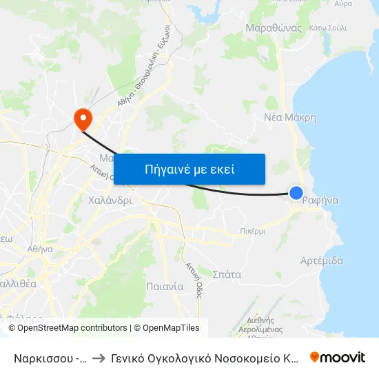 Ναρκισσου - Τερμα 314 to Γενικό Ογκολογικό Νοσοκομείο Κηφισιάς Οι Άγιοι Ανάργυροι map