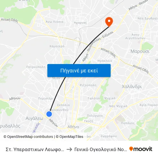 Στ. Υπεραστικων Λεωφορειων Κηφισου - Kifisos Intercity Bus Station to Γενικό Ογκολογικό Νοσοκομείο Κηφισιάς Οι Άγιοι Ανάργυροι map