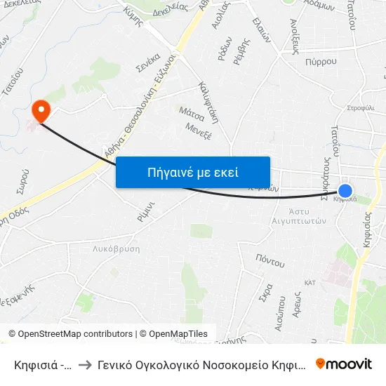 Κηφισιά - Kifissia to Γενικό Ογκολογικό Νοσοκομείο Κηφισιάς Οι Άγιοι Ανάργυροι map