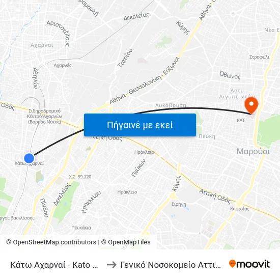 Κάτω Αχαρναί - Kato Acharnai to Γενικό Νοσοκομείο Αττικής "Κατ" map