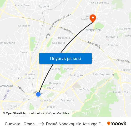 Ομονοια - Omonoia to Γενικό Νοσοκομείο Αττικής "Κατ" map