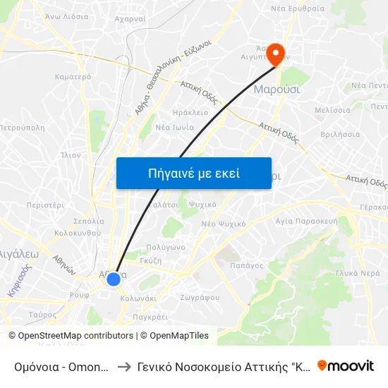 Ομόνοια - Omonoia to Γενικό Νοσοκομείο Αττικής "Κατ" map