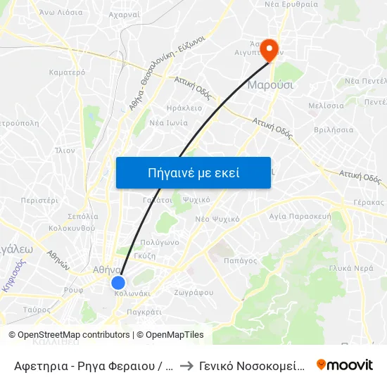 Αφετηρια - Ρηγα Φεραιου / Afethria - Rhga Feraioy to Γενικό Νοσοκομείο Αττικής "Κατ" map