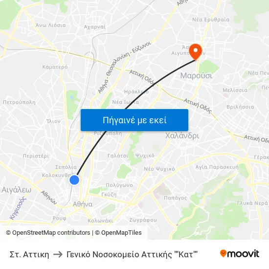 Στ. Αττικη to Γενικό Νοσοκομείο Αττικής "Κατ" map