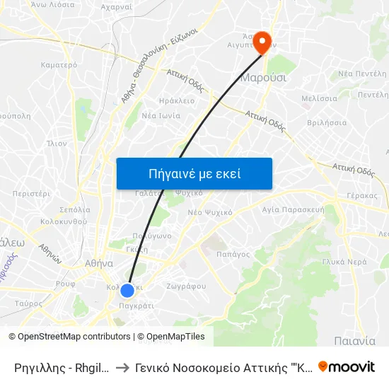 Ρηγιλλης - Rhgillhs to Γενικό Νοσοκομείο Αττικής "Κατ" map