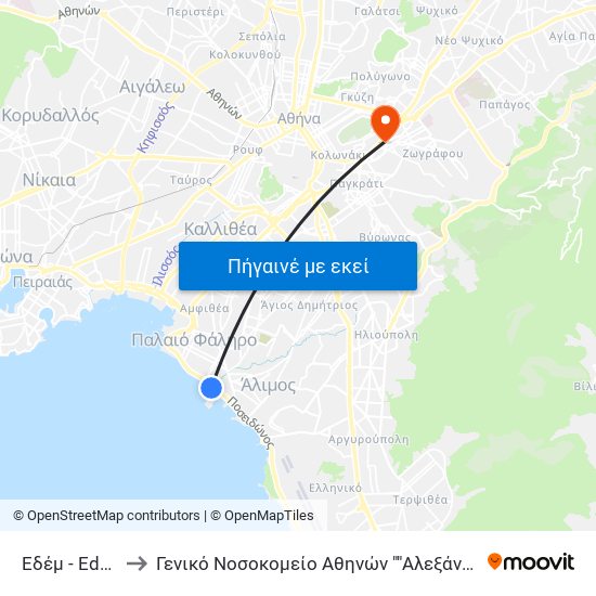 Εδέμ - Edem to Γενικό Νοσοκομείο Αθηνών ""Αλεξάνδρα"" map