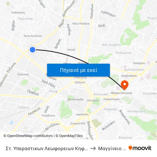 Στ. Υπεραστικων Λεωφορειων Κηφισου - Kifisos Intercity Bus Station to Μαγγίνειο Μαιευτήριο map