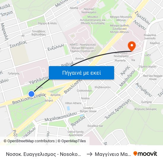 Νοσοκ. Ευαγγελισμος - Nosokomeio Eyaggelismos to Μαγγίνειο Μαιευτήριο map