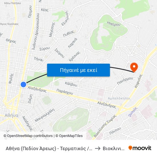 Αθήνα (Πεδίον Άρεως) - Τερματικός / Athens (Pedion Areos)- Terminal to Βιοκλινική Αθήνας map