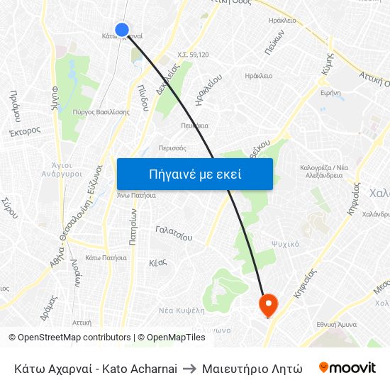 Κάτω Αχαρναί - Kato Acharnai to Μαιευτήριο Λητώ map