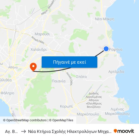 Αγ. Βαρβαρα to Νέα Κτήρια Σχολής Ηλεκτρολόγων Μηχανικών & Μηχανικών Υπολογιστών map