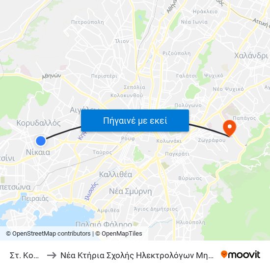 Στ. Κορυδαλλος to Νέα Κτήρια Σχολής Ηλεκτρολόγων Μηχανικών & Μηχανικών Υπολογιστών map
