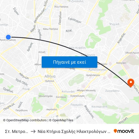 Στ. Μετρο Αγ. Αντωνιος to Νέα Κτήρια Σχολής Ηλεκτρολόγων Μηχανικών & Μηχανικών Υπολογιστών map