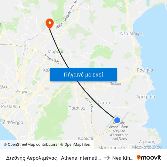 Διεθνής Αερολιμένας - Athens International Airport to Nea Kifissia map