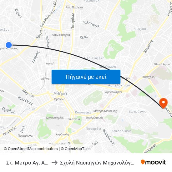 Στ. Μετρο Αγ. Αντωνιος to Σχολή Ναυπηγών Μηχανολόγων Μηχανικών map