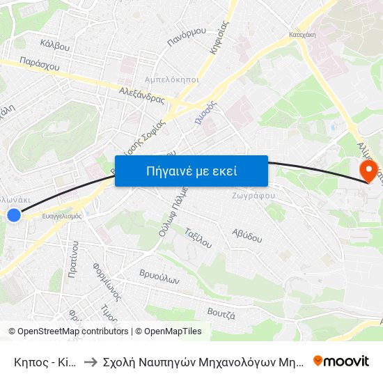 Κηπος - Kipos to Σχολή Ναυπηγών Μηχανολόγων Μηχανικών map