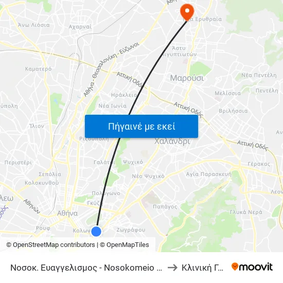 Νοσοκ. Ευαγγελισμος - Nosokomeio Eyaggelismos to Κλινική Γαλήνη map