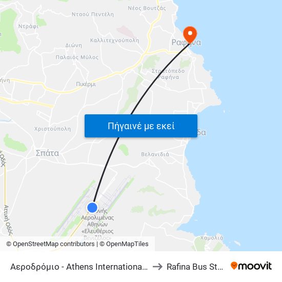 Αεροδρόμιο - Athens International Airport to Rafina Bus Station map