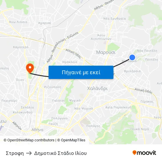 Στροφη to Δημοτικό Στάδιο Ιλίου map