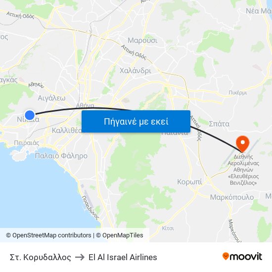 Στ. Κορυδαλλος to El Al Israel Airlines map