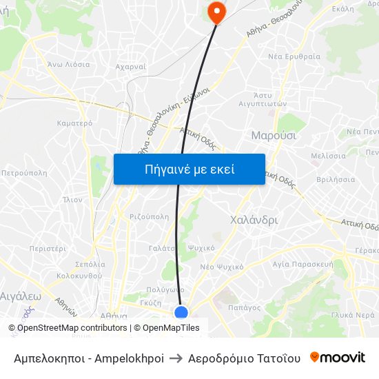Αμπελοκηποι - Ampelokhpoi to Αεροδρόμιο Τατοΐου map
