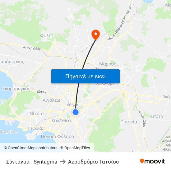 Σύνταγμα - Syntagma to Αεροδρόμιο Τατοΐου map