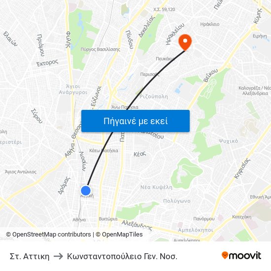Στ. Αττικη to Κωνσταντοπούλειο Γεν. Νοσ. map