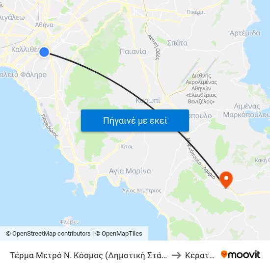 Τέρμα Μετρό Ν. Κόσμος (Δημοτική Στάση) to Κερατέα map