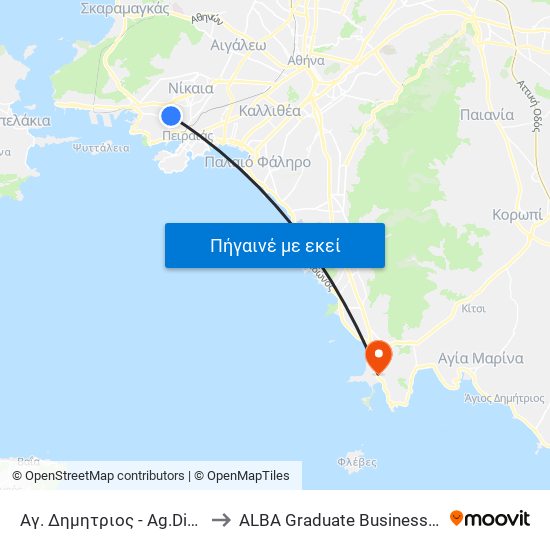 Αγ. Δημητριος - Ag.Dimitrios to ALBA Graduate Business School map
