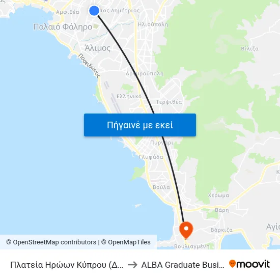 Πλατεία Ηρώων Κύπρου (Δημοτική Στάση) to ALBA Graduate Business School map