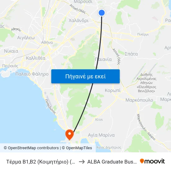 Τέρμα Β1,Β2 (Κοιμητήριο) (Δημοτική Στάση) to ALBA Graduate Business School map