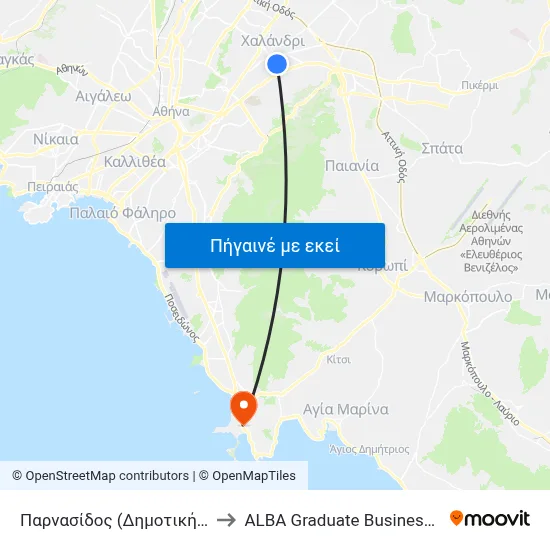 Παρνασίδος (Δημοτική Στάση) to ALBA Graduate Business School map