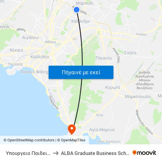 Υπουργειο Παιδειας to ALBA Graduate Business School map