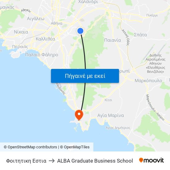 Φοιτητικη Εστια to ALBA Graduate Business School map